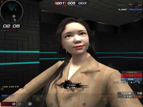 서든어택 듀오 [SuddenAttack]