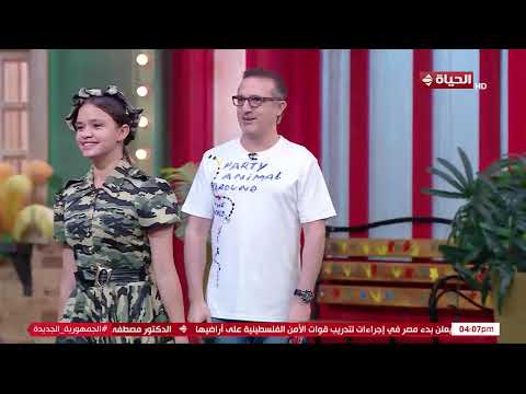 4 شارع شريف شريف مدكور الأربعاء 24 سبتمبر 2025 الحلقة رقم 127