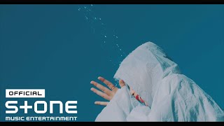 이효정 (Lee Hyo Jung) - 비야비야 (Rain Rain) MV