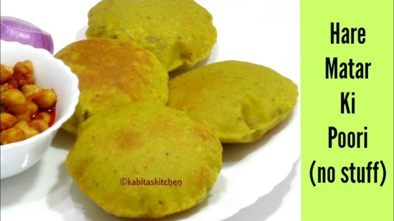 Matar ki Poori | हरे मटर की खस्ता पूरी | Matar ki Kachori | Green peas poori | Kabitaskitchen | Kabita Singh | Kabita