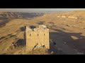 Сторожевая башня Гошаях-Кала