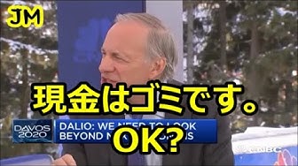 レイダリオ Youtube