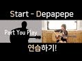 Download Lagu Start!-Depapepe (Practice Ver. Dokuoka Yosinari)