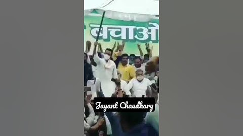 Jayant Chaudhary Status | rld status | Jaat status | #shorts #akashrld #jayantchaudhary #rldstatus
