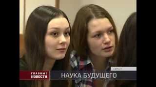 Все для общества: студенты РАНХиГС готовы решить любые проблемы Все для общества: студенты РАНХиГС готовы решить любые проблемы