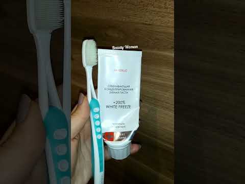 Video: Müsəlman diş fırçasını kim icad edib?