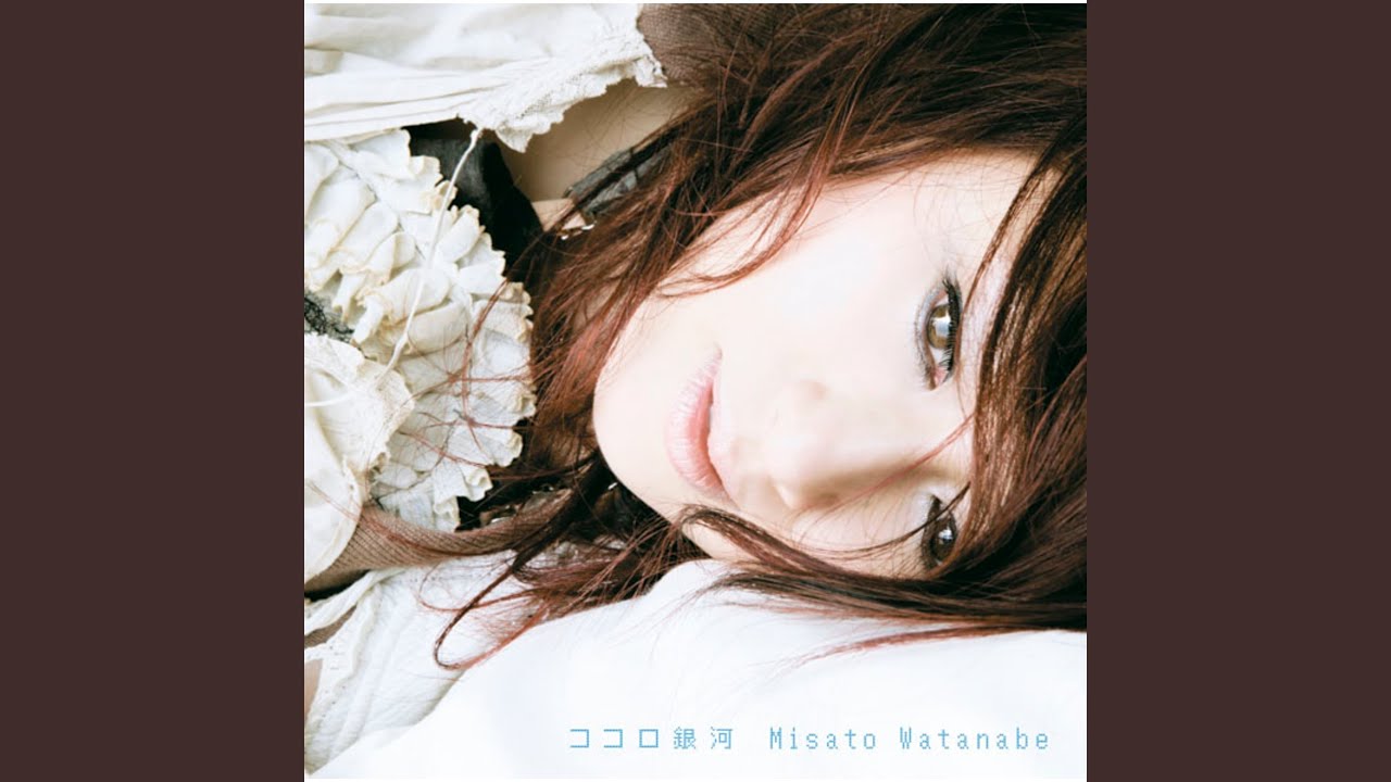 Watch Onegai Taiyo Natsuno Kiseki Album Mix on YouTube Watch Onegai Taiyo Natsuno Kiseki Album Mix on YouTube