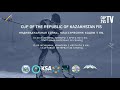 FIS CUP OF THE REPUBLIC OF KAZAKHSTAN по лыжным гонкам, 5 км классическим ходом