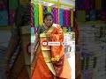 Rust Orange Semi Kanchi Silk Sarees, Cheap best Sarees, Wholesale Sarees, Hanishkas Sarees #shorts