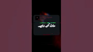هل دي كانت حياتك Rap اكسبلور راب تصميمي Foryou تصميم فيديوهات Music Abyusif أبيوسف 
