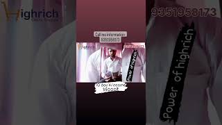10 Day Ki Income 35000 highrichplan highrich highrichonlineshoppe networkingmarketing