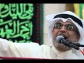 مولد السيدة زينب ع والله نحب زينب الرادود نـزار القطـري 1435هـ 