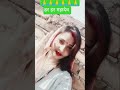 #shortvideo #bhaktisong #viralsong #trending #song @divyanishad