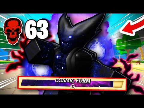 MONSTER GAROU HUNTS DOWN THE ENTIRE SERVER WITH COSMIC..💀 | The Strongest Battlegrounds