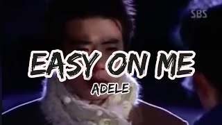 Easy on me - Adele (Lyrics) ( Escalera al cielo)