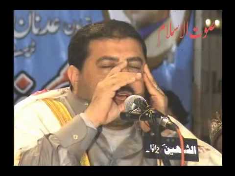 AMAZINGQARI RAFAT HUSSAIN MISRI MUST WATCH mp4