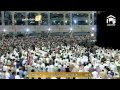 HD Makkah Fajr 7th December 2014 Sheikh Juhany HD Makkah Fajr 7th December 2014 Sheikh Juhany