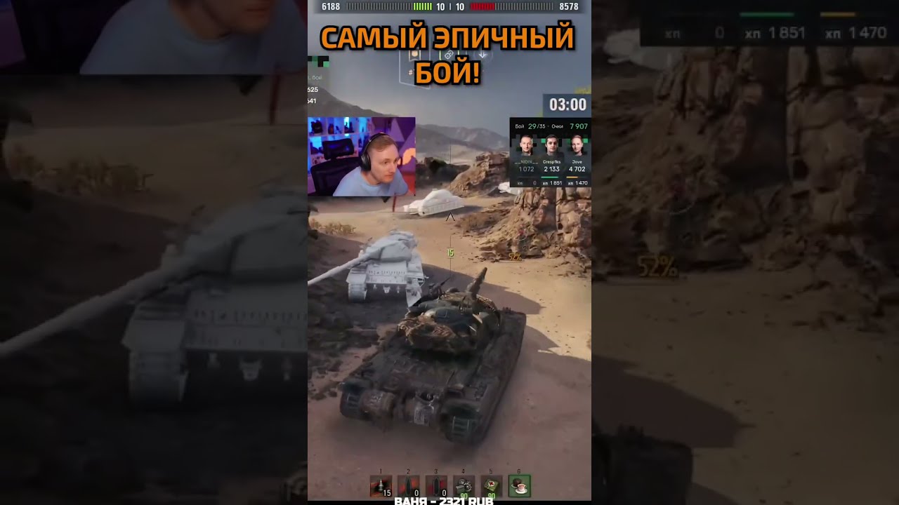 Стримы левши 2025. Стримы левши 2025