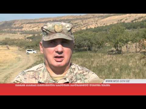 შეხვედრა მაზნიაშვილის სახელობის ახალგაზრდულ ლეგიონთან