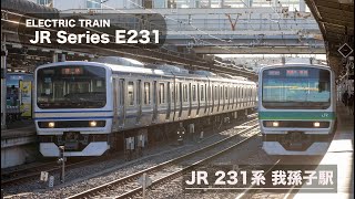 JR E231系  JR常磐線　/　JR E231series　Abiko,Chiba【でんしゃしん】