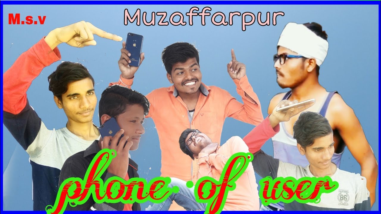 Types of mobile use Muzaffarpur se Vines