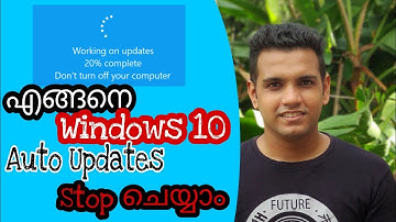 How to Disable Windows Automatic Updates on Windows 10 Permanently Malayalam 2020 Simple Method