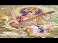 Ma sharde tuse ana hoga saraswati viralsaraswativandna 