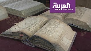 مكتبة القرآن الكريم في لاهور تضم عشرات المخطوطات
