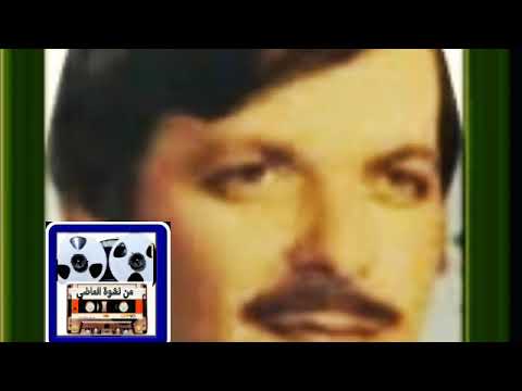 أبو حسن الحريتاني حفلة خاصة موال ذات الليالي وعتابات ياتيل يابو عمد تسجيل نادر من الستينيات 