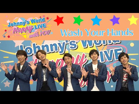 Chanson Wash Your Hands du groupe Arashi