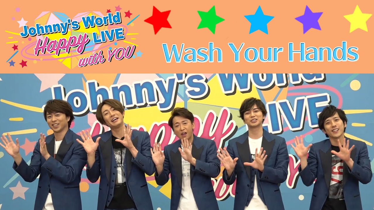 Dance Video Wash Your Hands English Subtitled Version Arashi Youtube