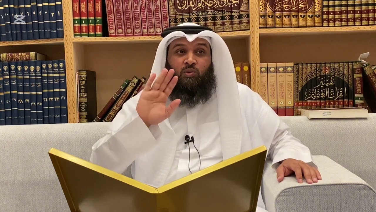 المجلس الأول من شرح ألفية ابن مالك، باب: الكلام وما يتألف منه، فضيلة الشيخ/ يوسف الساكت وفقه الله