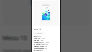 Android.com слил Meizu 15