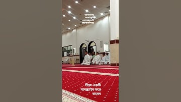 #egzonibrahimi #ikhlas #islamigan #unfrezzmyaccount #سورة_الإخلاص