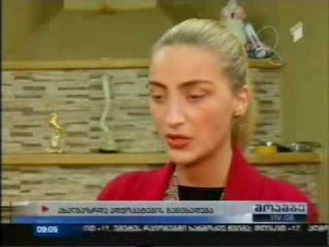 \"ახალგაზრდა ადვოკატებმა\" პროკურატურის საქმიანობის შესახებ ანგარიში წარმოადგინეს