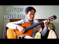 Always with Me (언제나 몇 번이라도) From "Spirited Away" (센과 치히로의 행방불명) – Guitar (Fingerstyle) Cover