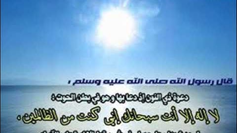 الشيخ خالد نفادى الازهرى سورة الجاثية و تلاوة رائعة