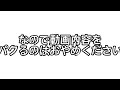 パクらないでください