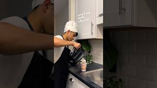 College Kitchen Essentials
