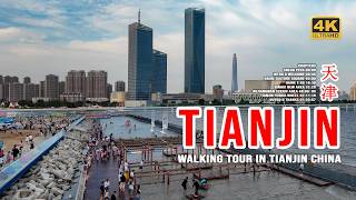 Walking Tour in Tianjin | Downtown, Binhai, Seaside \& Tianjin Eye Night View#ChinaWalkingTour