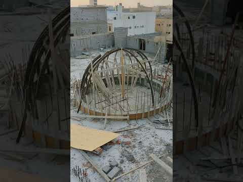 أنواع القبب في الڤيلا اشكال القبب المنزلية تفاصيل القبب فوائد القبب طريقة عمل قبة الڤيلا