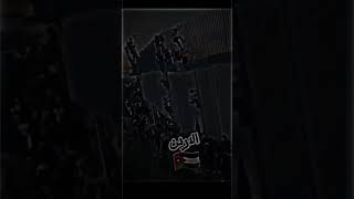 شاهد الفيديو #الشعب الذي اذا فتحو حدود فلسطين سيدخل بدون تردد