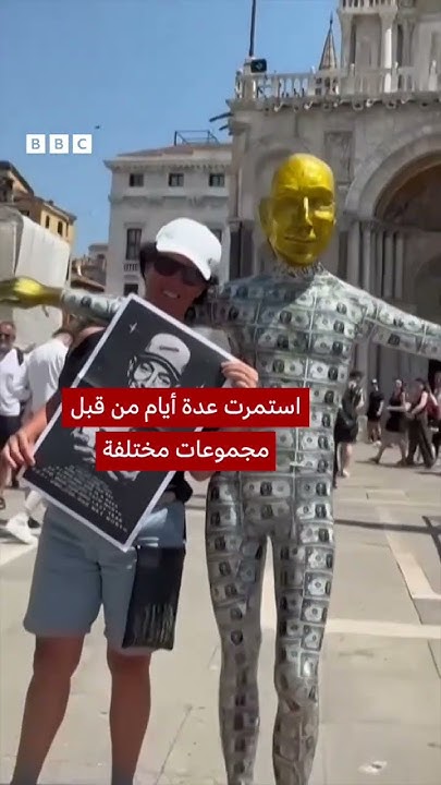          
 - نشر قبل 12 دقيقة