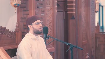 الجزء #السابع 7 من القرآن الكريم - الشيخ حسام مرزوق - برواية حفص عن عاصم