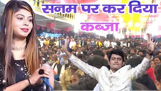 सनम वारसी पर कर दिया कब्जा हो गया खतरनाक आमने सामने की टक्कर ll Sanam warsi vs habib penter