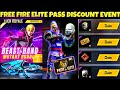 FREE FIRE SUPER SALE 8.0 | NEXT WEAPON ROYALE | ELITE PASS DISCOUNT EVENT | FREE FIRE NEW EVENT 2020