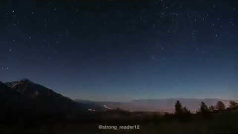 رزكار الكردي سورة طه كامل