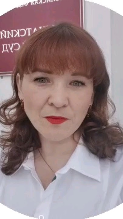 Суд или судилище? #в_поиске_правды #василявв #камчатка - YouTube