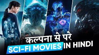 TOP 10 Best Sci-Fi Movies in Hindi & English | 2017 | Moviesbolt image