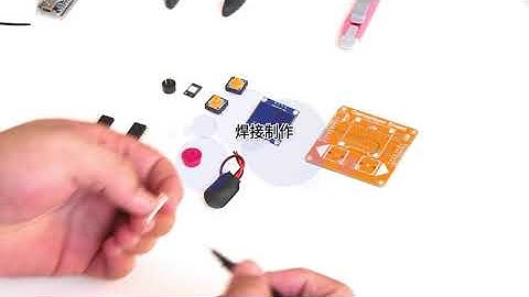 arduino snake game player diy kit